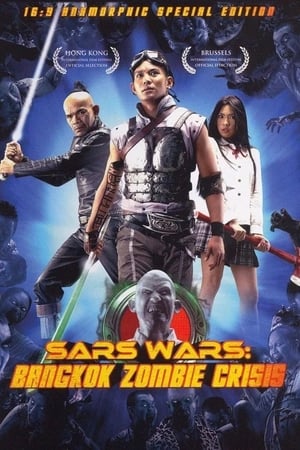 Sars Wars Streaming VF VOSTFR