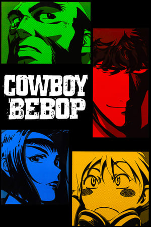 Póster de la serie Cowboy Bebop