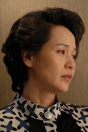 profile