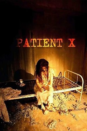 Póster de la película Patient X