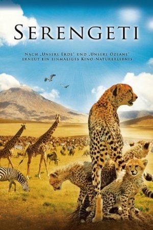 Póster de la película Serengeti