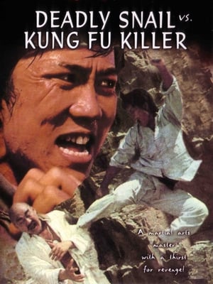 Póster de la película Caracol Peligroso contra los Asesinos del Kung Fu