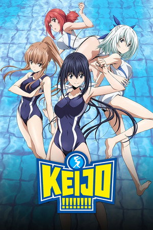 競女!!!!!!!!
