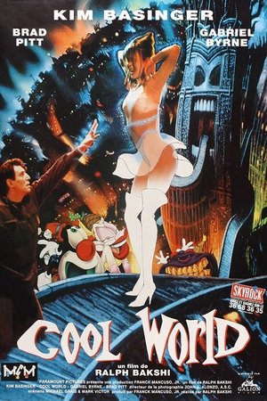 Cool world Streaming VF VOSTFR