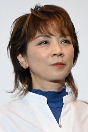 野田順子