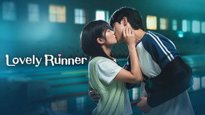 Lovely Runner