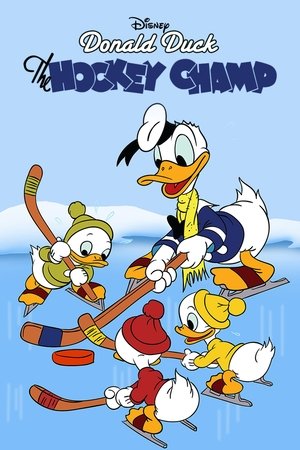 Póster de la película El Pato Donald: Campeón de hockey