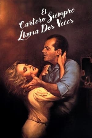 Póster de la película El cartero siempre llama dos veces