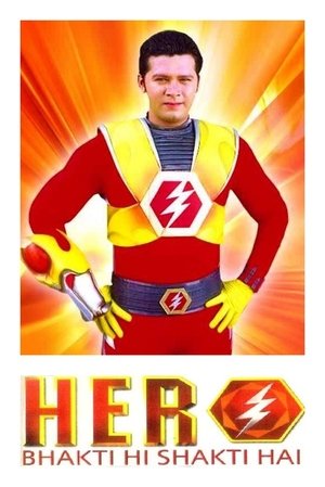 Póster de la serie Hero - Bhakti Hi Shakti Hai