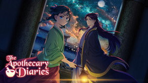 The Apothecary Diaries