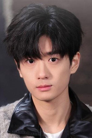 Guo Shichen