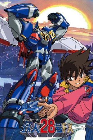 watch tetsujin 28-go fx tv show free online poster