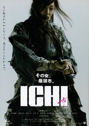 Ichi, la femme samouraï Streaming VF VOSTFR