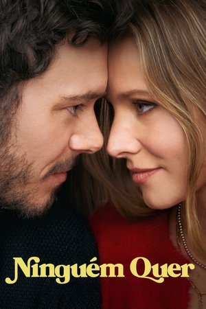 Filme