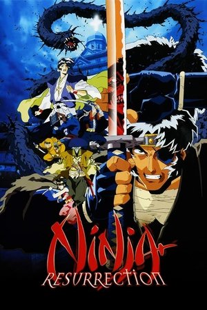 Póster de la película Ninja Resurrection