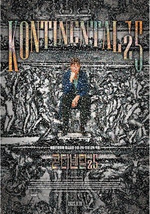 Póster de la película Kontinental '25