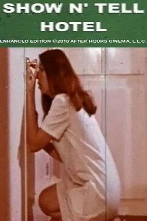 Default Netflix logo