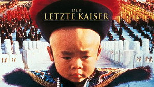 The Last Emperor