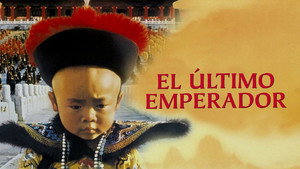 The Last Emperor