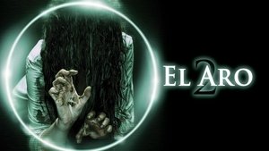 Ring 2