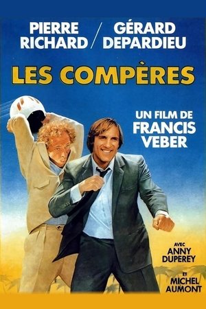 Póster de la película Los compadres