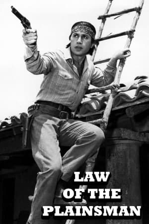 Póster de la serie Law of the Plainsman