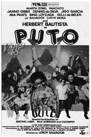 Póster de la película Puto