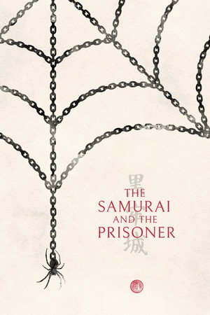 The Samurai and the Prisoner