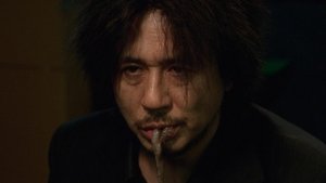 Oldboy