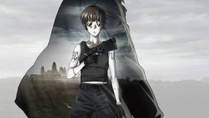 Background