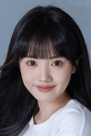 Wu Huicen