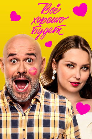 Default Netflix logo