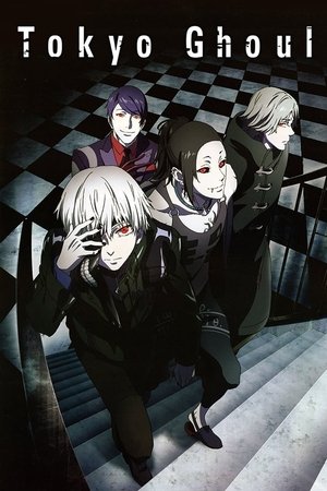 Póster de la serie Tokyo Ghoul