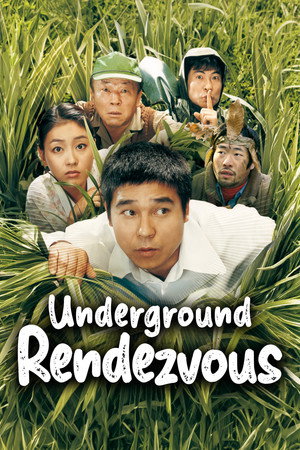 Underground Rendezvous