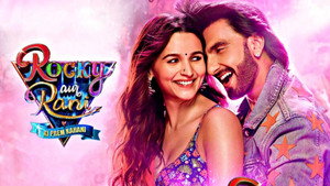 रॉकी और रानी की प्रेम कहानी