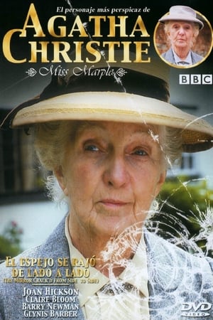 Póster de la película Agatha Christie: Miss Marple. El espejo se rajó de lado a lado