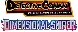 Detective Conan: El caso del francotirador dimensional