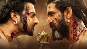 బాహుబలి 2: ది కన్ క్లూజన్