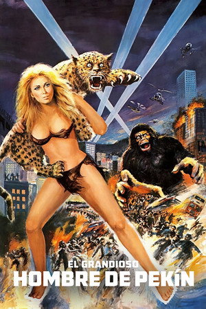 Póster de la película El grandioso hombre de Pekín (Goliathon)