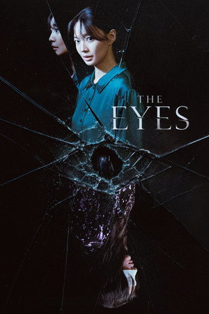 The Eyes
