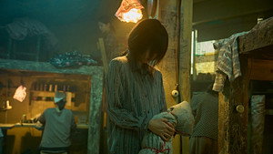 얼굴