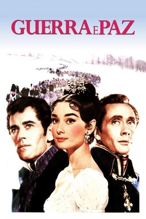 Filme
