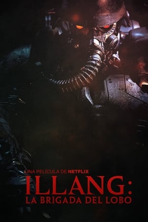 Póster de la película Illang: La brigada del lobo