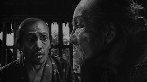 七人の侍
