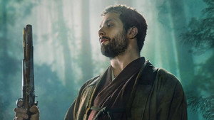 Shōgun