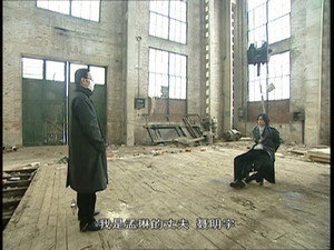 Episode 15
