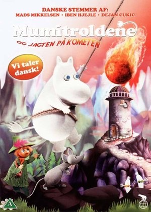 Póster de la película Muumi ja punainen pyrstötähti