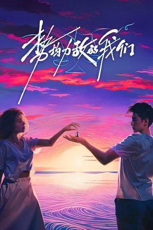 watch live and love tv show poster