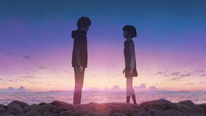 君の名は。