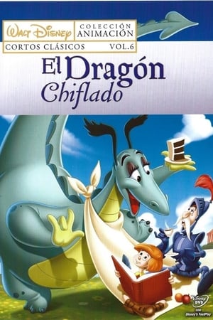 Póster de la película El dragón chiflado